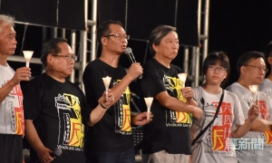 法庭裁定支聯會、李卓人及鄒幸彤煽動顛覆國家政權罪名成立