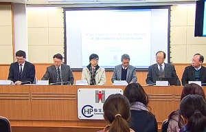 全港小學幼稚園及幼兒中心明起停課防流感蔓延
