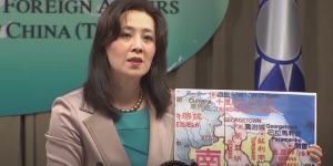 圭亞那突終止設台灣辦公室 稱存在「溝通失誤」