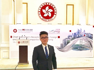 英國駐港總領事館職員遭深圳公安行政拘留