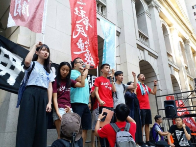【有片】逾兩萬人遊行聲援被囚16名示威者