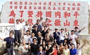 【博評】吳軍捷：賡續東縱紅色血脈     賦能大灣區新征程