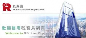 【評論】曾俊華治下的香港薪俸税率