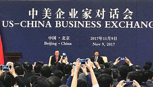 習近平大手筆向美國下2535億美元訂單