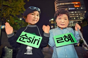 「妖僧」崔順實才是「真正」韓國總統