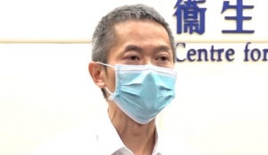 無染疫者遭誤送負壓房 衞生防護中心就檢測結果對調致歉