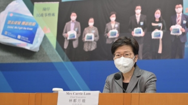 特首﹕未到全民檢測最佳時機 擬先以快測了解感染狀況