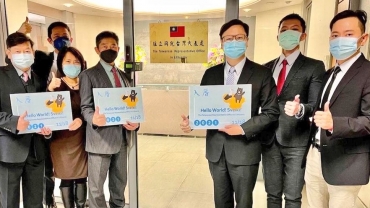 北京不滿設「台代表處」 立陶宛重申堅持「一中政策」