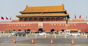 多間官媒轉載同一評論：中央整治各領域應對美國發動顏色革命