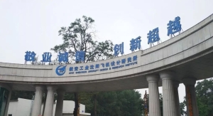 134家中企被美國防部拉入涉軍名單　中航工業601所在列卻無611所
