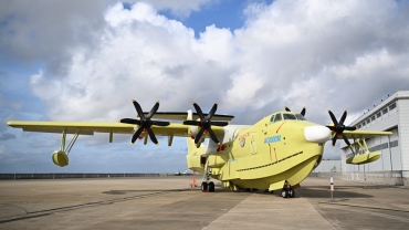 AG600「鯤龍」水陸兩棲飛機獲頒生產許可證邁入批量生產