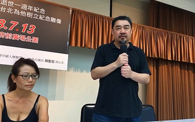劉曉波雕像下月在台北市政府前廣場豎立