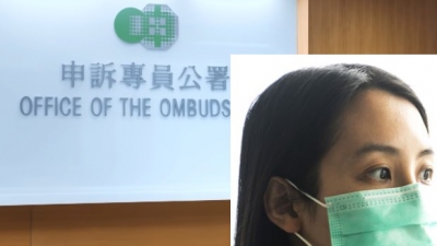 申訴專員公署主動調查懲教署CSI口罩流向
