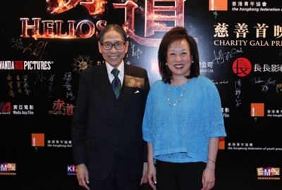 台網續爆港大校委會錄音