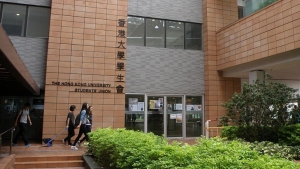 人民日報﹕港大學生會「毒瘤」已非管不可