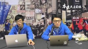 【博評】李永峰：港獨曇花一現 泛民重奪主流地位