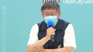 柯文哲批評美國至今沒賣任何一支疫苗給台灣