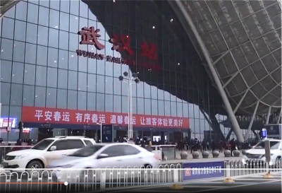 武漢年廿九早上起「封城」阻肺炎疫情擴散