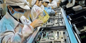傳將部分生產線移出中國 蘋果：加徵關稅適得其反