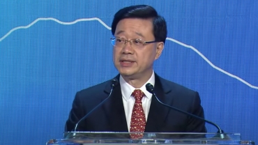 李家超：香港具有聯繫內地與世界獨特優勢無可取代
