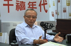 台港「連線」或令北京決心整治香港分離主義