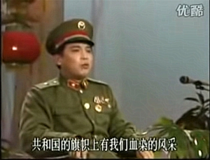 中越戰爭中槍截肢一級戰鬥英雄徐良也上訪