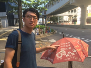 梁天琦盡刪FB港獨言論 陳浩天決定不覆查詢