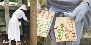 內地網紅掩埋「香港加油」繪馬&nbsp;日本人到神社尋回重新掛起