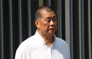 黎智英惡言對《東方》記者事件「燒埋」《星島》