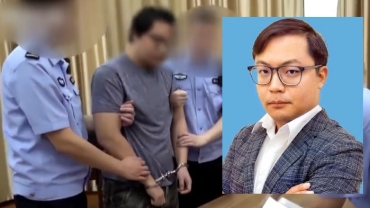 楊智淵遭刑事處理 央視﹕懲治「台獨」司法實踐先例