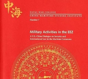 【軍事博評】張競：美軍已放棄以「國際水域」定位與描述臺灣海峽