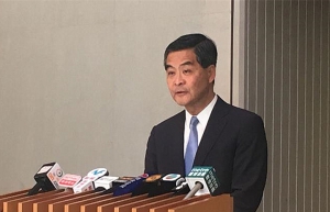梁振英即時拒絕取消BCA林鄭月娥「面懵懵」