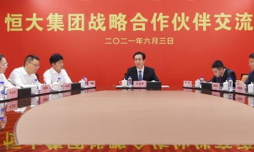 【博評】陳景祥﹕恒大危機是中國增長模式的終結？