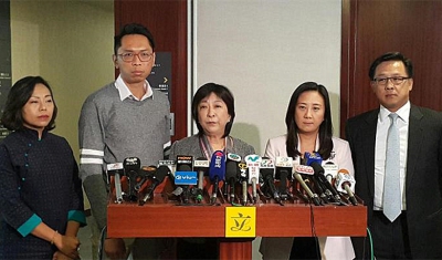 建制派就「一地兩檢」議案未能依期表決報警