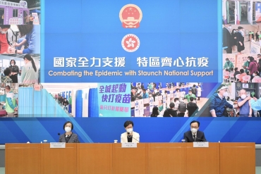 特首籲全民快測﹕抗疫若無足夠市民支持會事倍功半