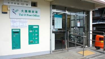 香港郵政宣布九月二十六起上調郵費