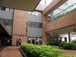 學聯發起公投 擬廢除特首出任校監制
