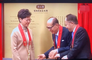 林鄭月娥拒絕與王志民握手片段瘋傳(有片)
