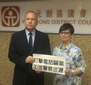 黃絲藍絲互踢爆對方參選「卧底」