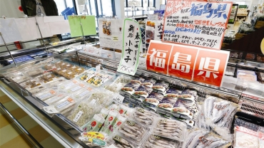 歐盟今起撤銷日本食品進口限制