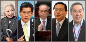 【輕盤點】哪些港府高官曾有政黨背景？