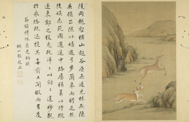 【博評】無雙直傳：從「符號戰爭」到「文化橋樑」&mdash;&mdash;以中國傳統智慧重構動物保護的交往理性