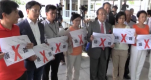 泛民集體不簽署確認書 港獨能否參選下月初確定