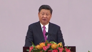 習近平談特區和中央關係呼籲凡事著眼大局