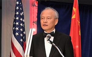 中美貿易戰打響內地網民掀抵制美國貨浪潮