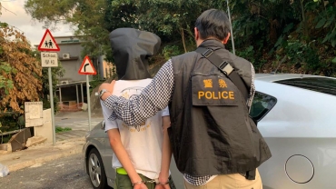 男子涉以糞便刑事毀壞皇后山邨隔離單位遭警拘捕