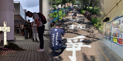 涉辦悼周梓樂等活動 科大學生會正副會長遭罰停學一學期