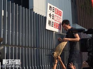 民陣反政治篩選遊行 楊繼昌、中出羊子及賴綺雯出席