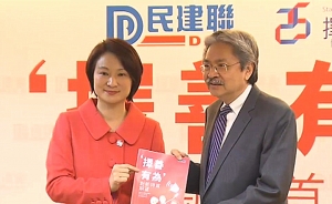 李慧琼：曾俊華政綱可能亦是「CY2.0」
