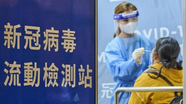 強制檢測公告恢復發出 自行快測不符強檢要求